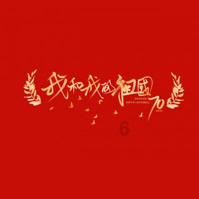 为什么哪怕能全款也要贷款买房呢?-全面解答问题的知识问答网页