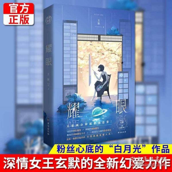 怎么才能让女生主动接近自己?-专业问答平台